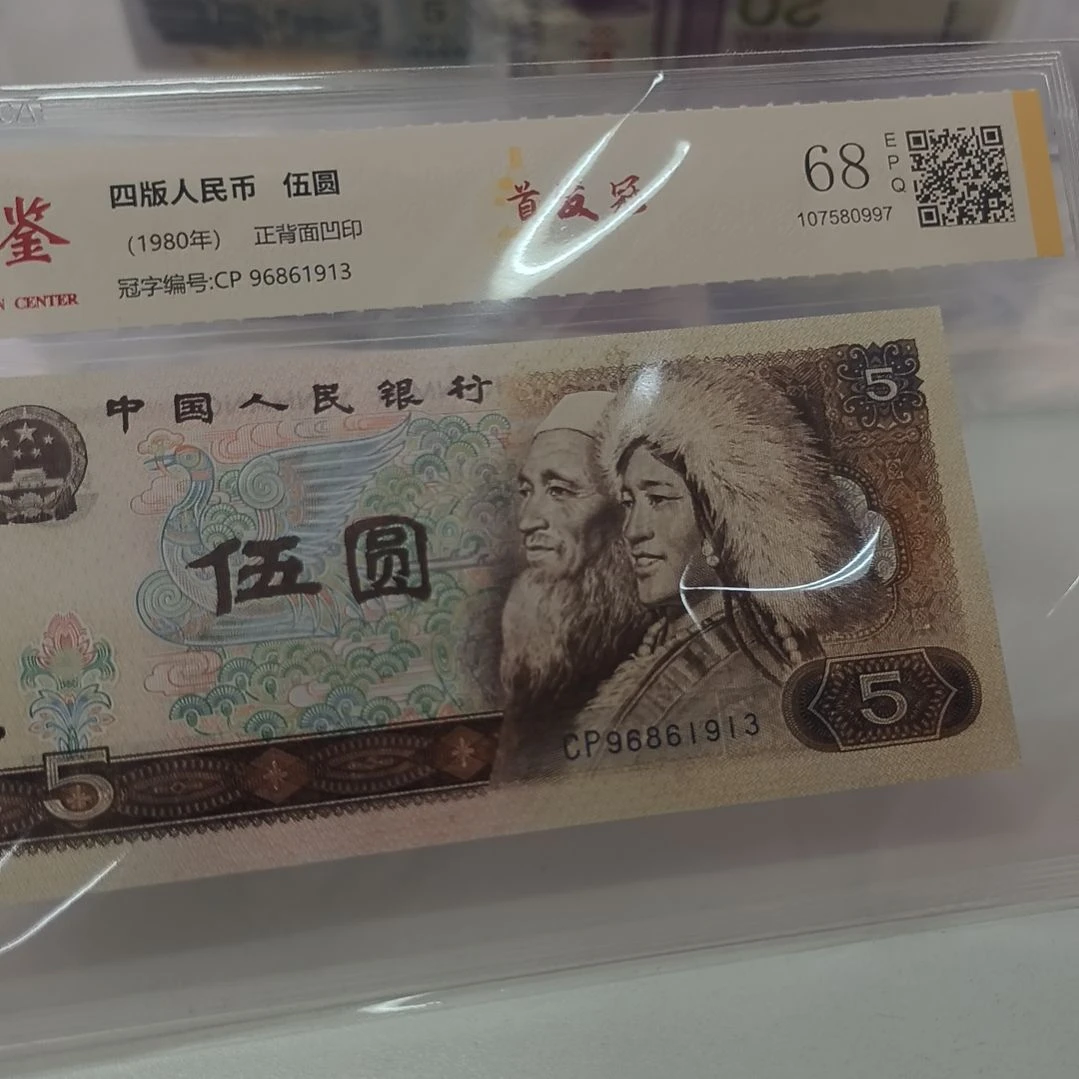 805CP首发冠(特惠专属价)