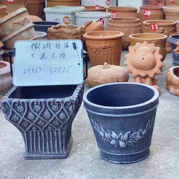微瑕捡漏2个红陶