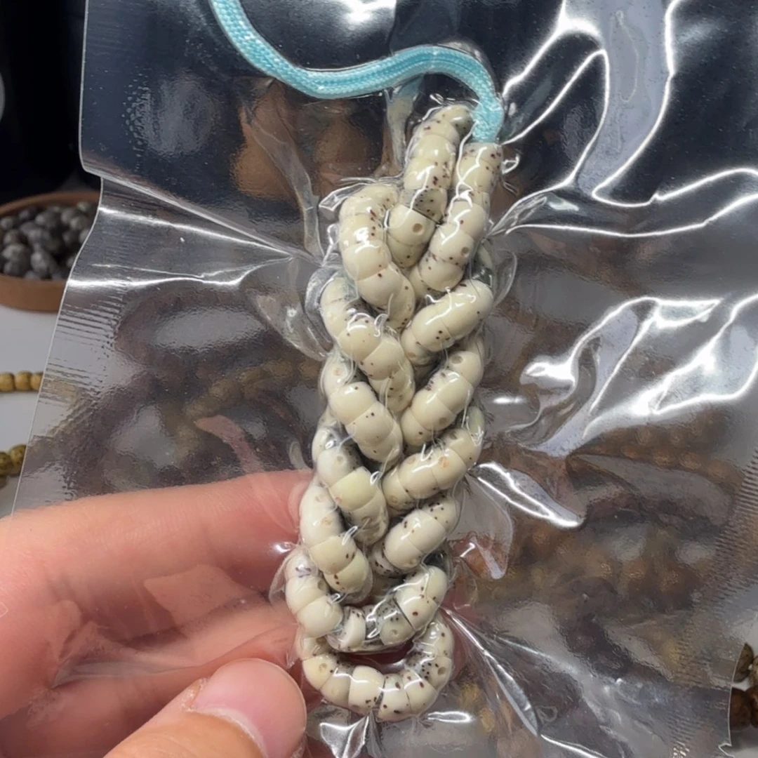 星月菩提手串骑****?6石玉大肠彩虹糖一图一物