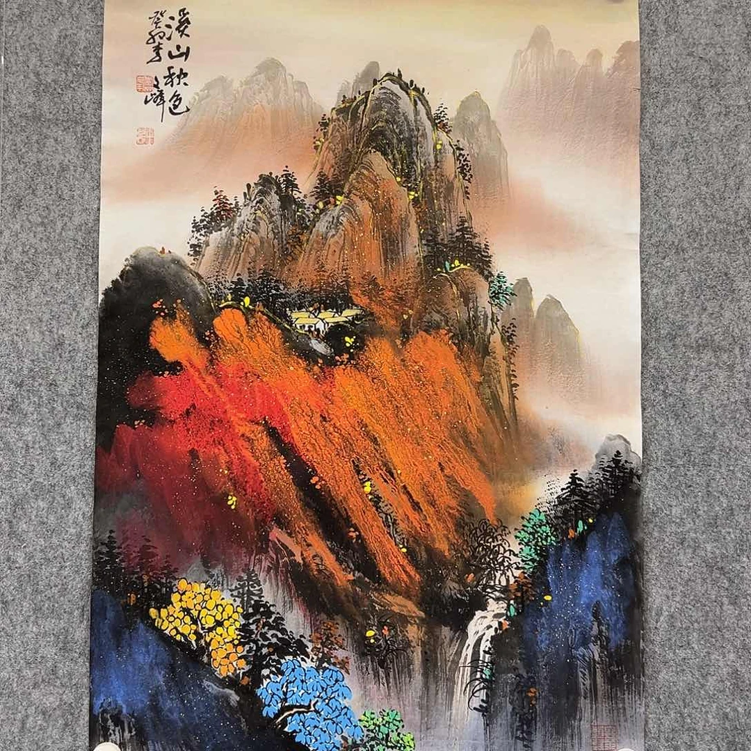 国画李文峰经典作品