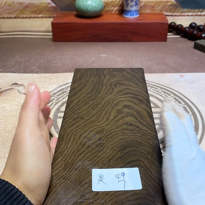 昊***风车木（黑檀木）底座