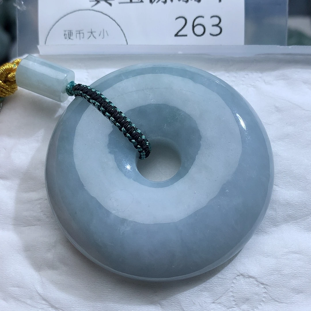 翡翠未镶嵌颈饰263