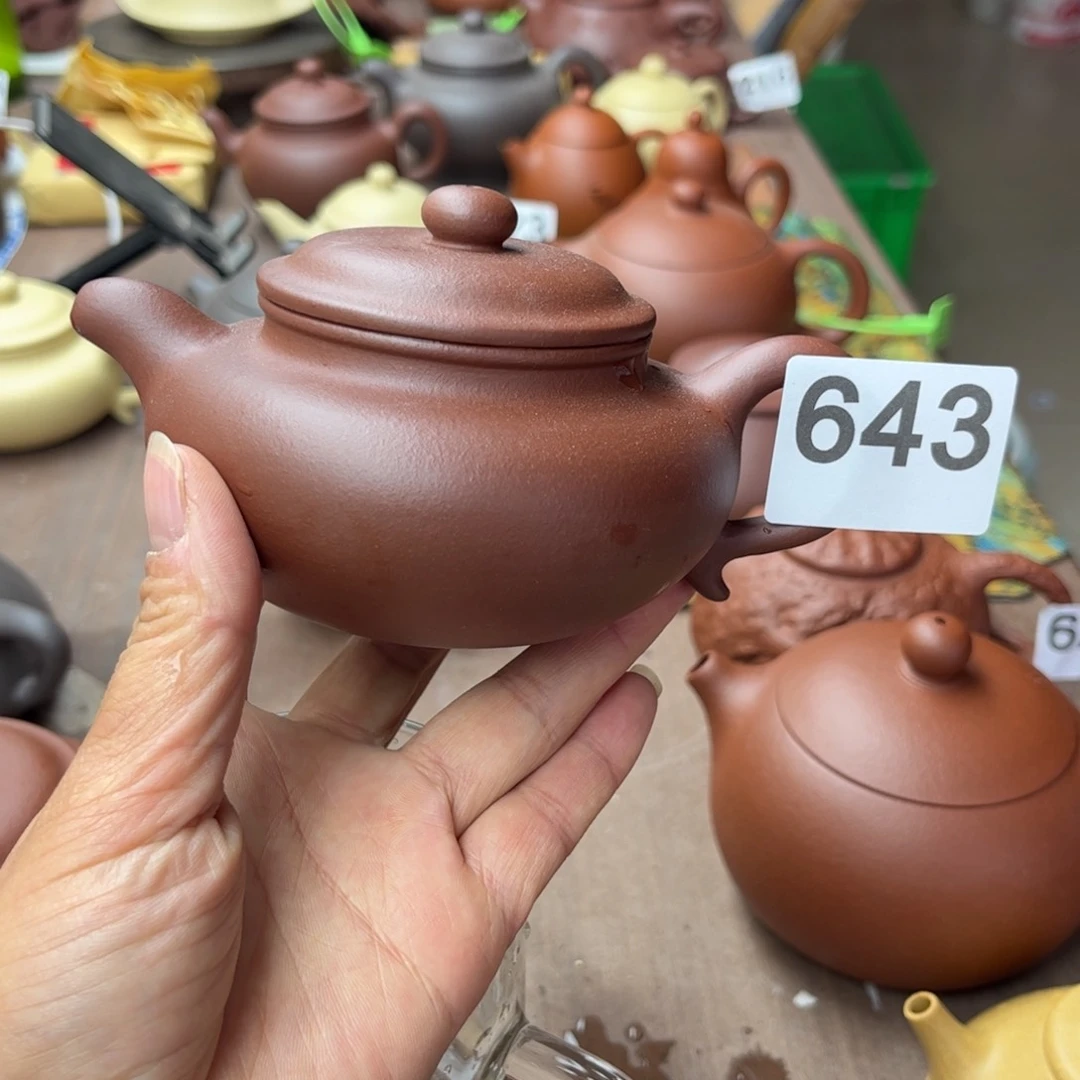 紫砂茶壶紫泥瑕疵220cc