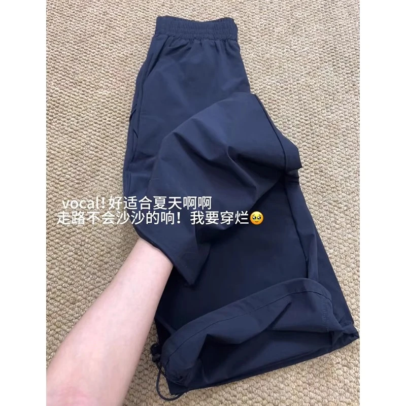 藏青色速干工装裤女夏季2025新款宽松直筒休闲小个子阔腿运动裤子