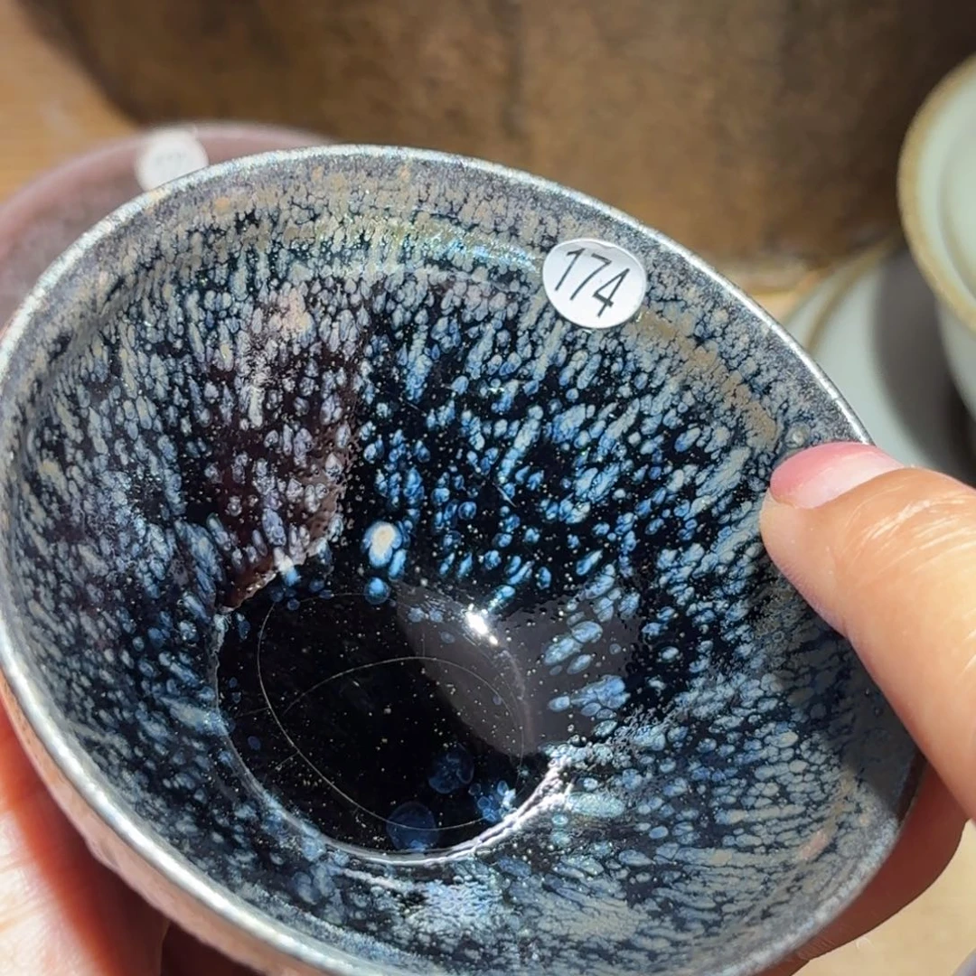 茶盏义兴龙窑建盏174微瑕