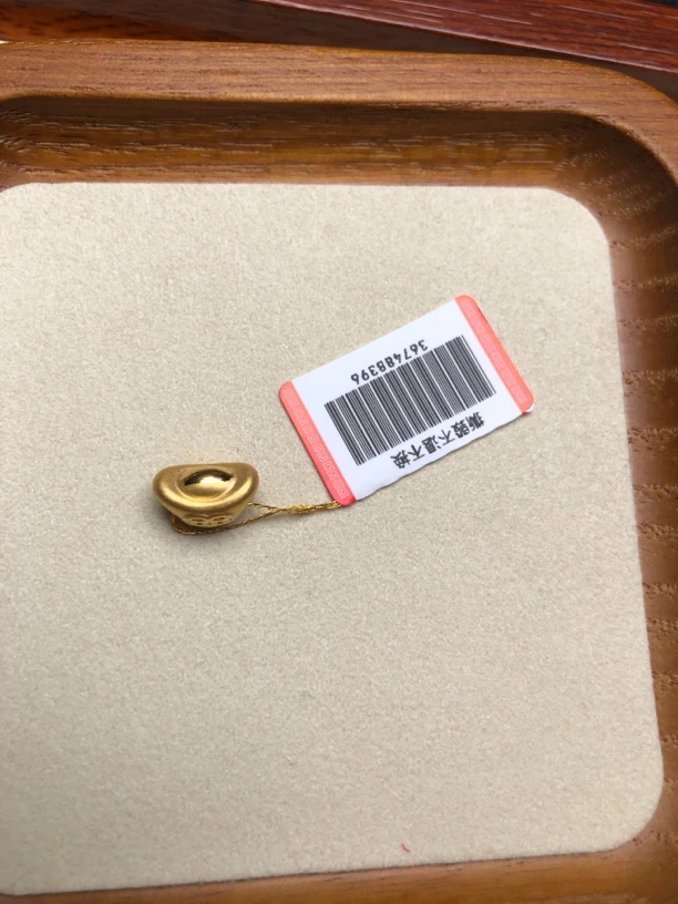 足金999钱币元宝配件