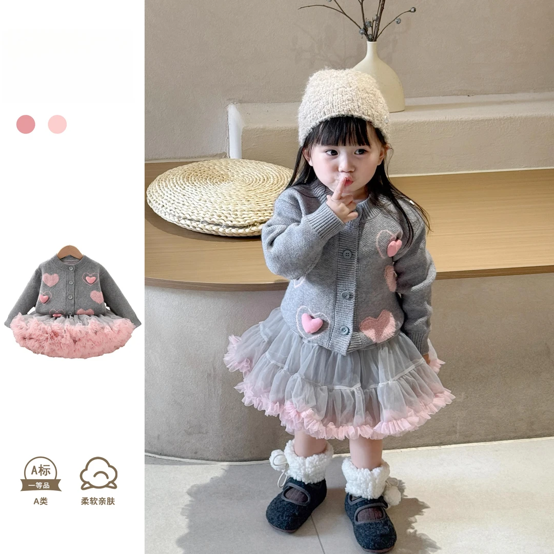 一岁女宝宝衣服秋季毛衣开衫可爱tutu裙套装秋装女童外套洋气裙子
