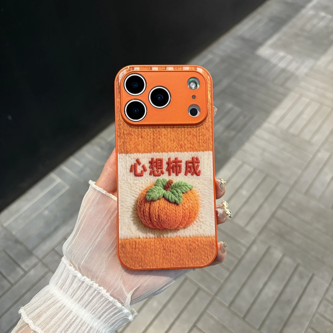 苹果/华为/oppo/vivo/小米 心想柿成适用iPhone17/16玻璃手机壳