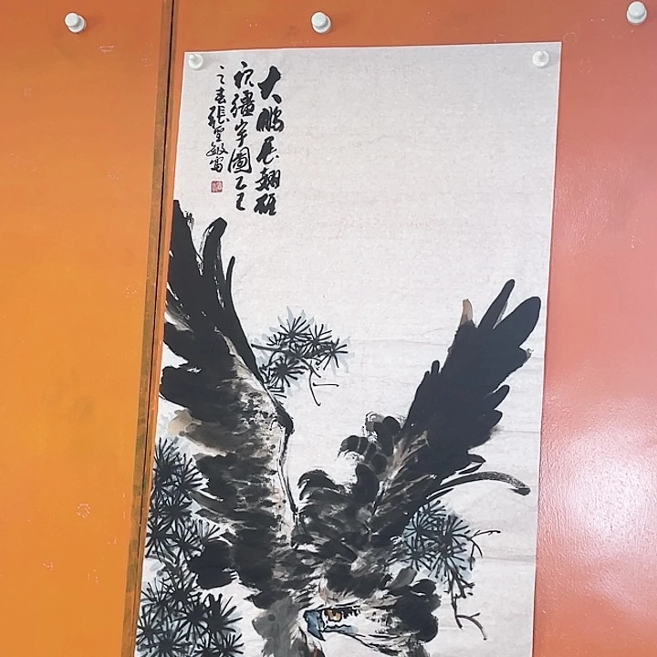 国画张圣敏先生纯手绘作品