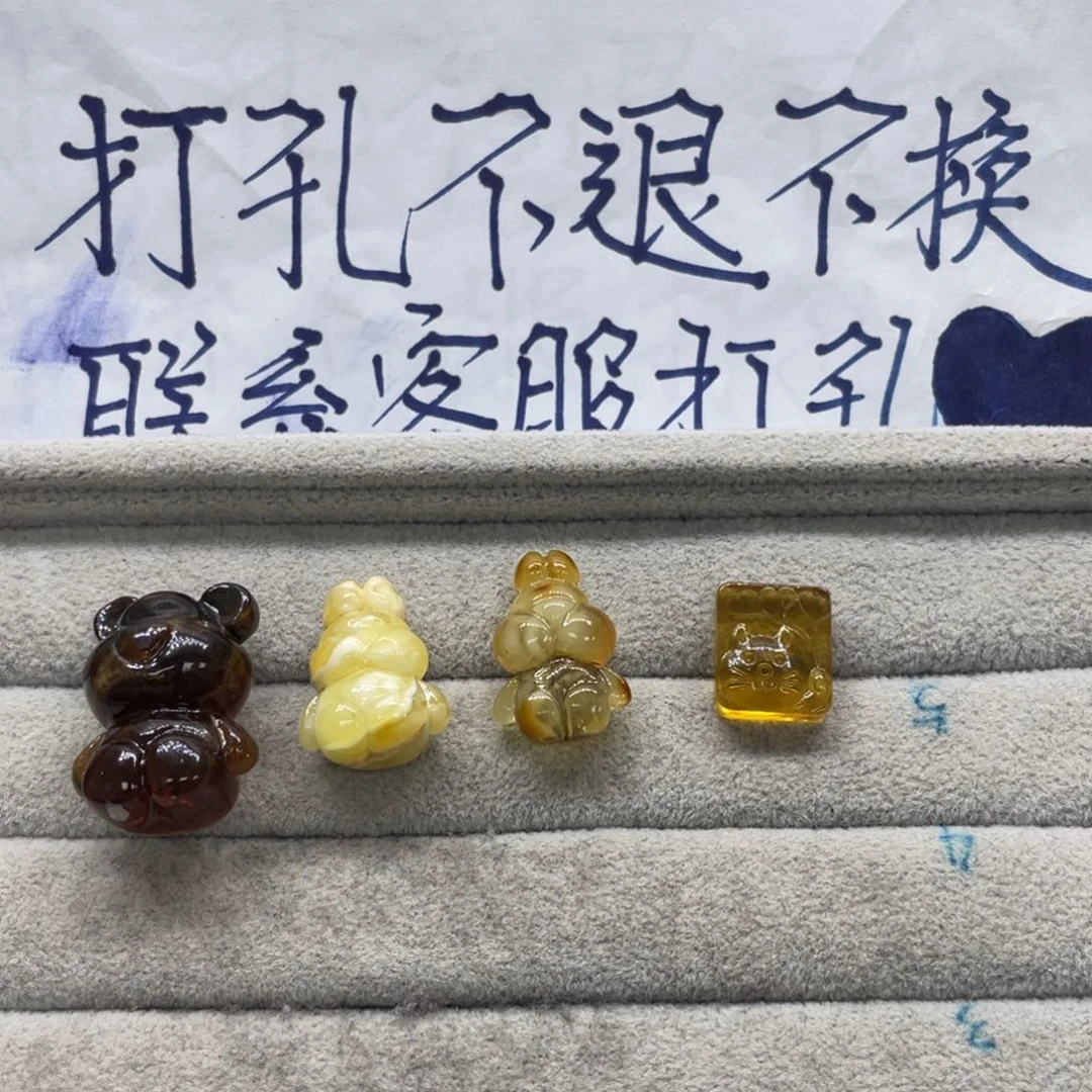 未镶嵌琥珀裸石大****糖天然琥珀