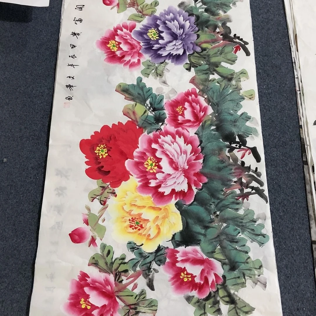 国画四尺牡丹一副