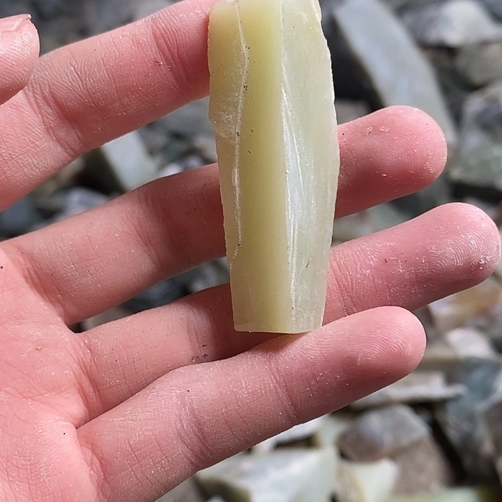 和田玉（糖玉）未镶嵌珠宝半成品
