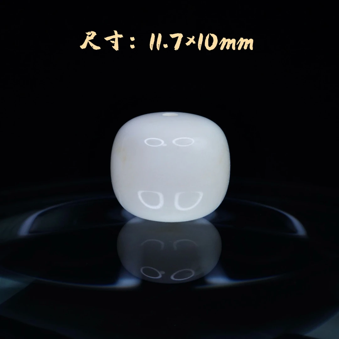 11.7mm瓷白满蜡妖花精工老型  天然琥珀蜜蜡精品文玩配饰一物一证