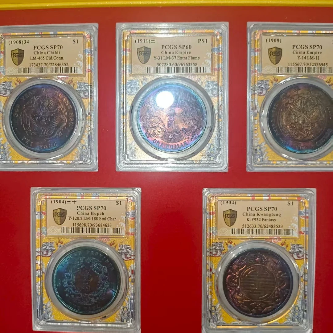077A精美仿古工艺品摆件