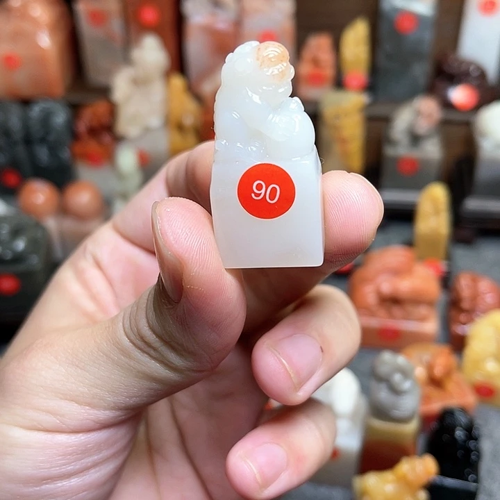 老挝石琦**刻老挝石印章