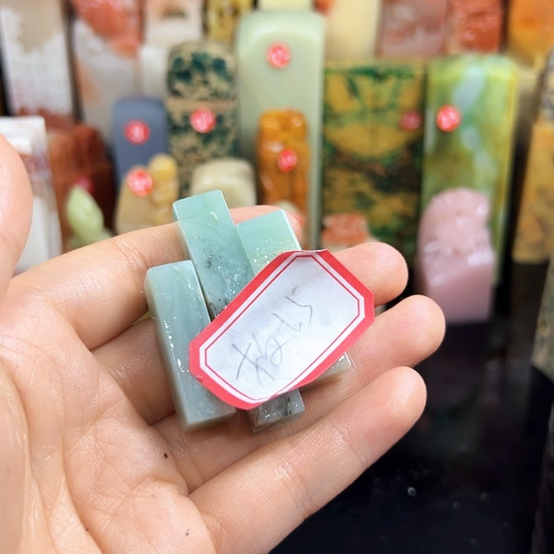 寿山石印石板****嘴在线作业及