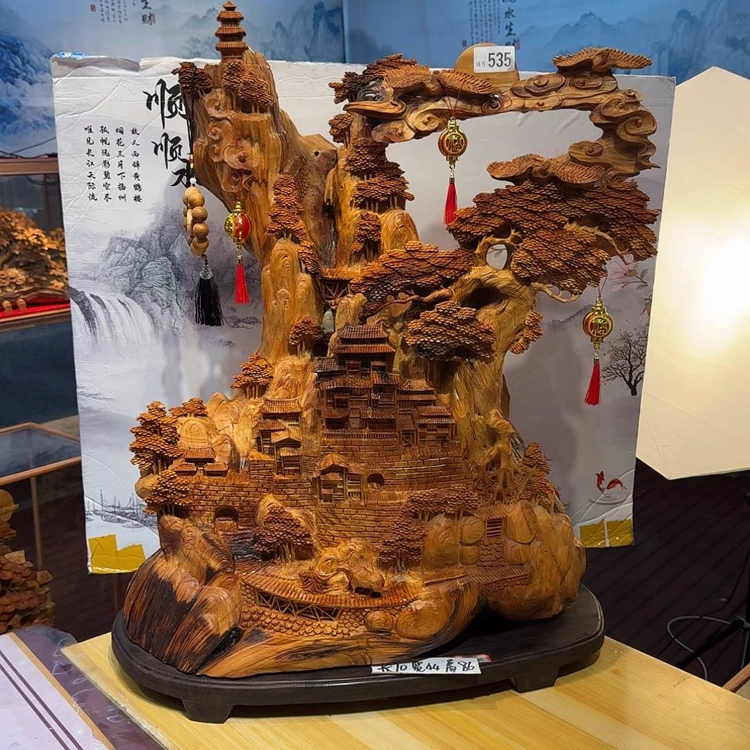 隋***。柏木（崖柏）木雕款