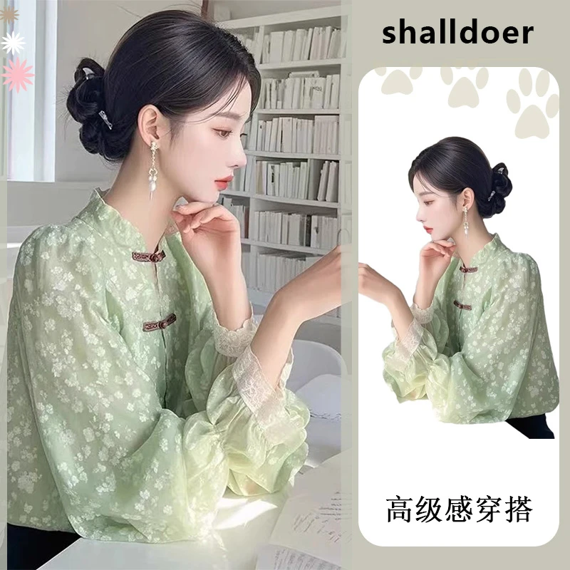 香朵儿国风盘扣设计衬衫2025春秋新款欧若新中式高级轻奢女装上衣