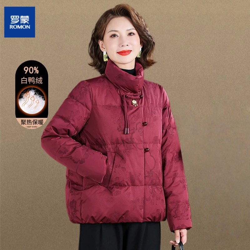 罗蒙新中式妈妈冬装鸭绒保暖羽绒服时尚中老年女装外套洋气上衣服
