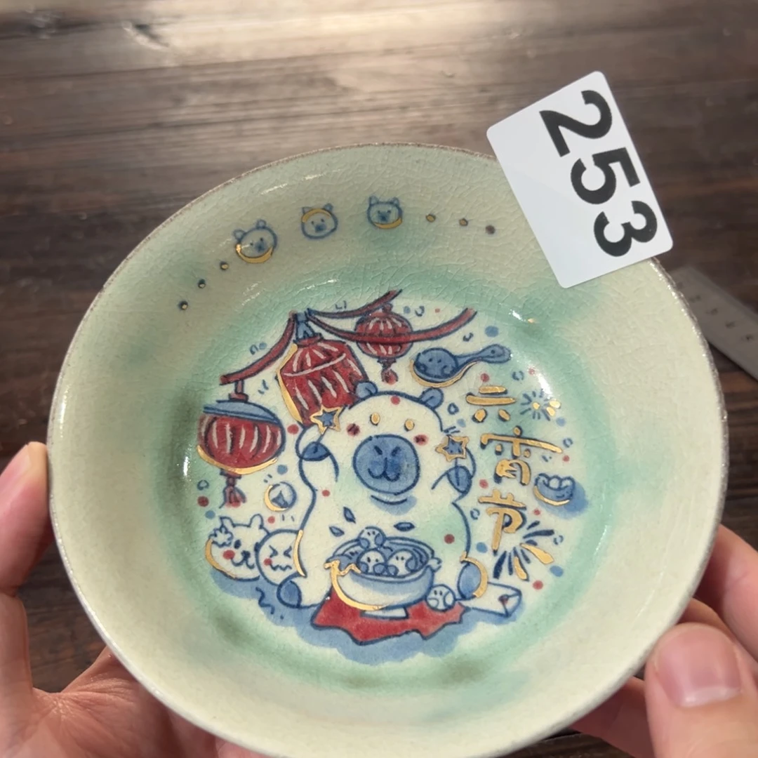 摆件景德镇太阳系茶器253福利开播