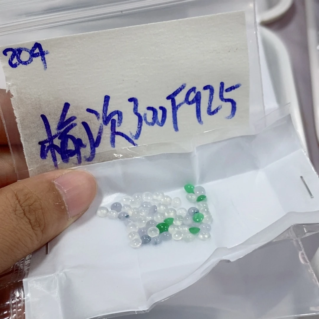 榆***款定制翡翠未镶嵌不