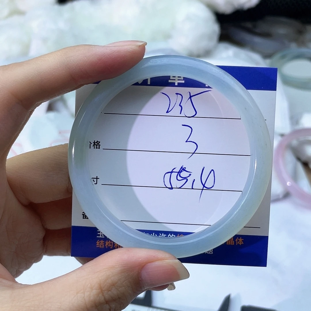 玛瑙/玉髓未镶嵌手镯235