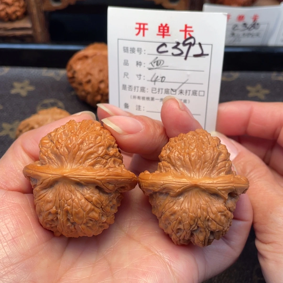 桃核吊坠文玩核桃