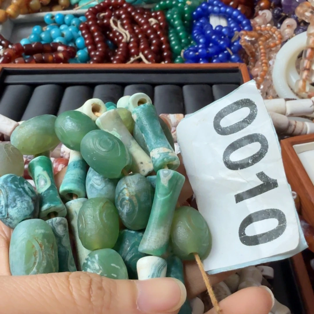 云***悄玛瑙/玉髓未镶嵌颈饰