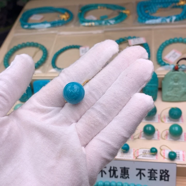 未镶嵌绿松石珠宝奇石