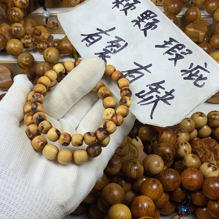 柏木（崖柏）瑕疵两条
