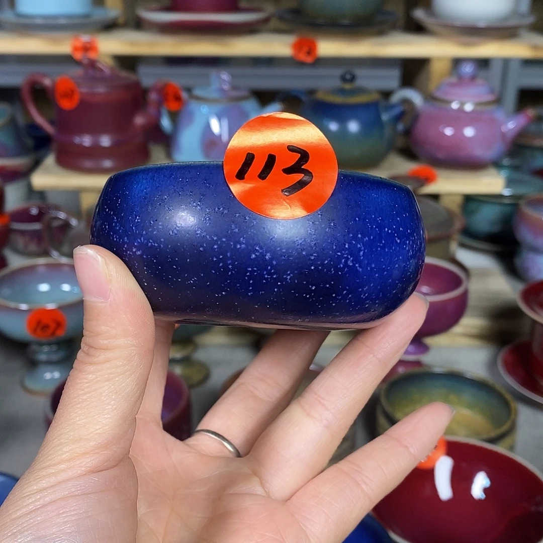 神后钧瓷器手工……茶器