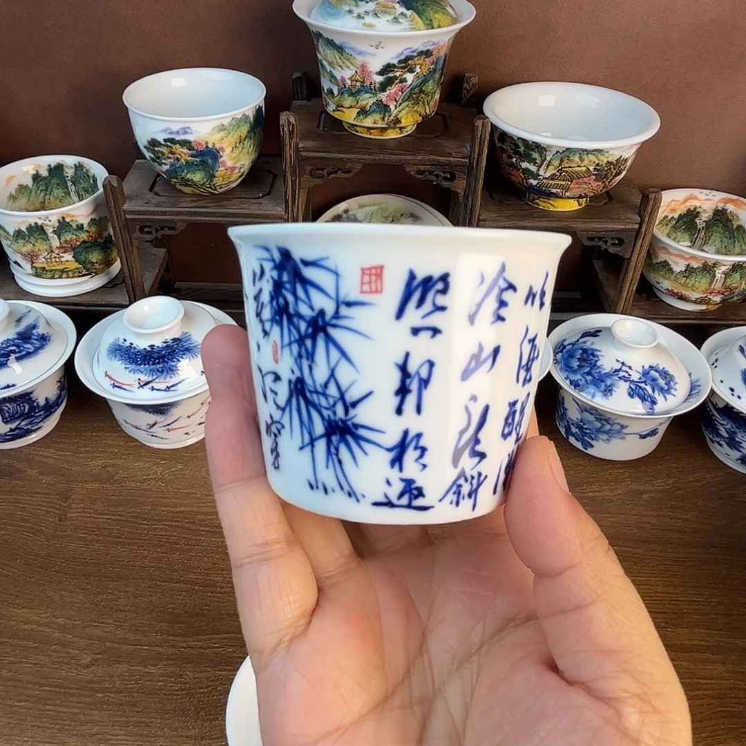忠意堂釉下彩定风波微瑕不退
