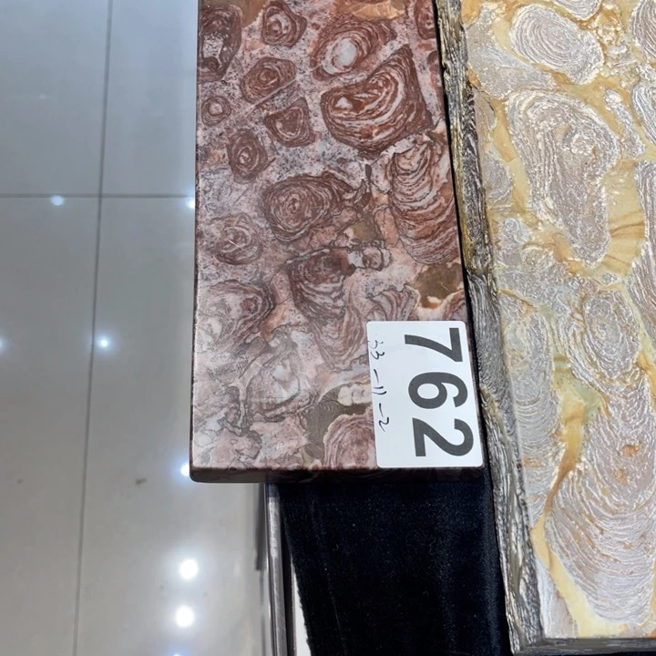 紫砂茶盘雨**光玉化壶承