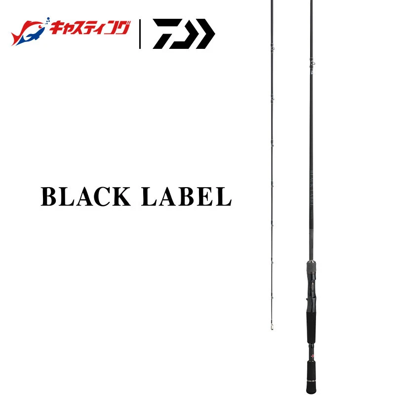 DAIWA/达亿瓦25新品BLACKLABEL X 日版黑标路亚竿泛用微物远投杆