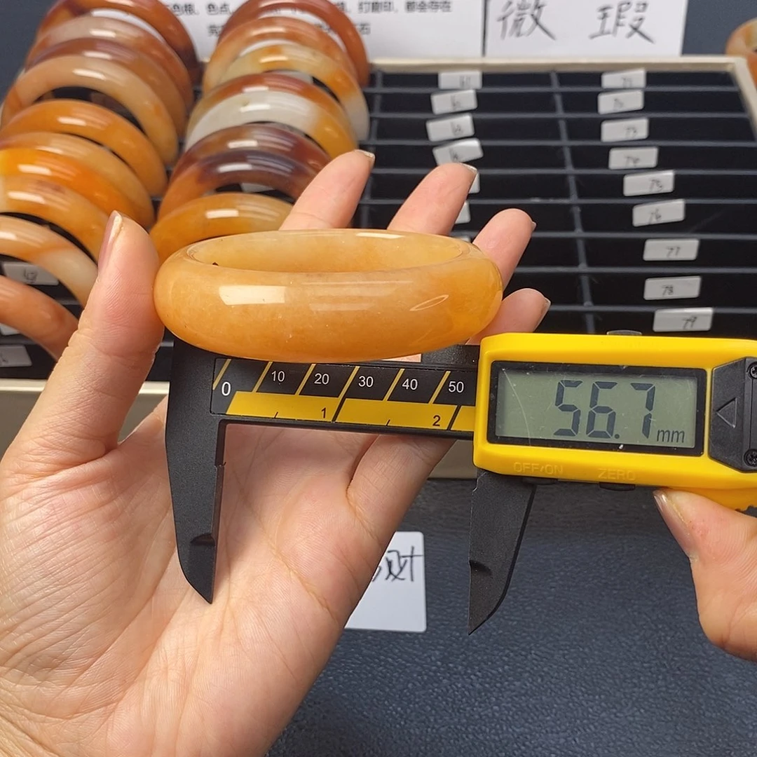 未镶嵌石英质玉（黄龙玉）手镯59号茄子山金沙老油红如血黄龙