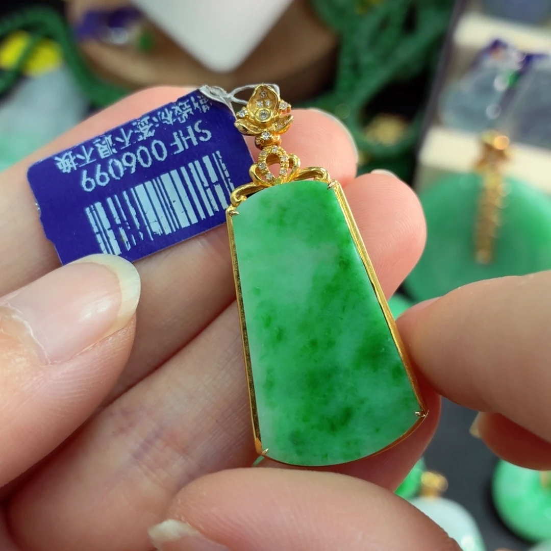 翡翠18K金镶嵌吊坠(不含链)
