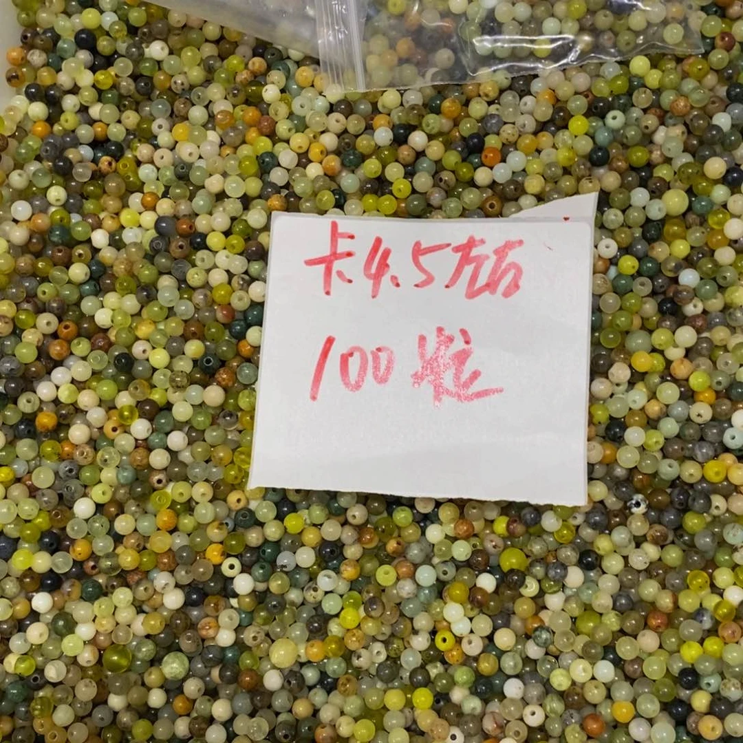 蛇纹石玉未镶嵌毛衣链123