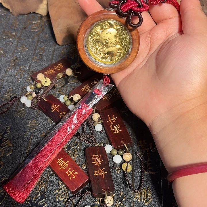 木直播间专拍挂件