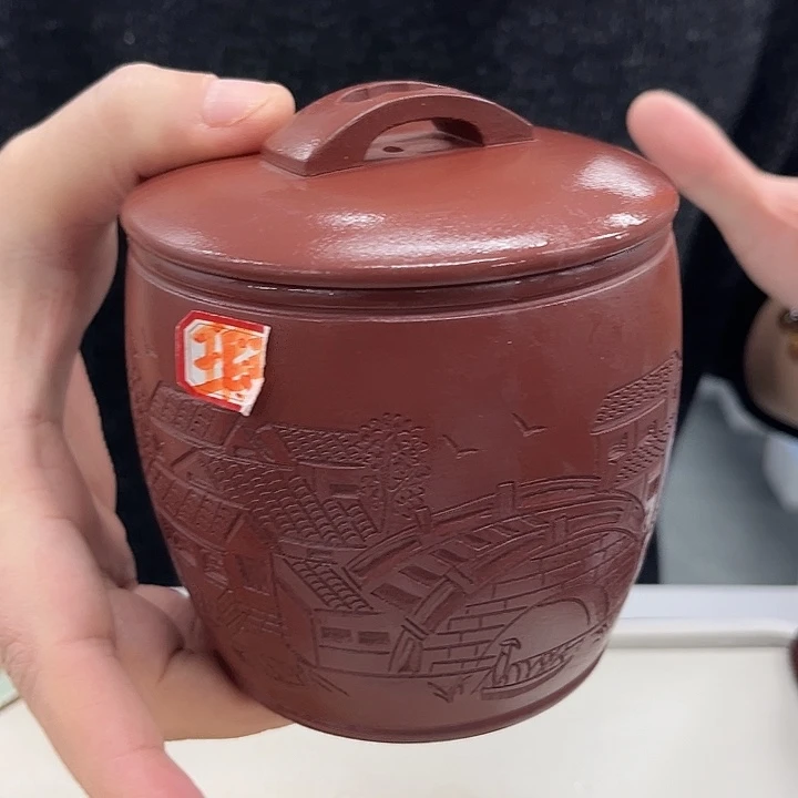 原矿紫砂111111111