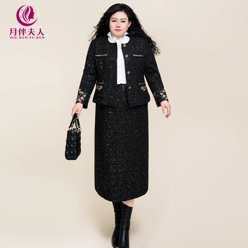 月伴夫人 2024秋冬季大码新款刺绣亮片复古气质小香风套装3531