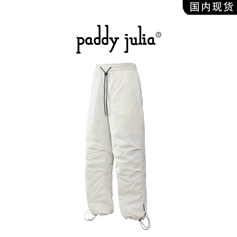 Paddy julia男款羽绒裤冬季加厚保暖防风抗寒零下40度外穿雪地裤