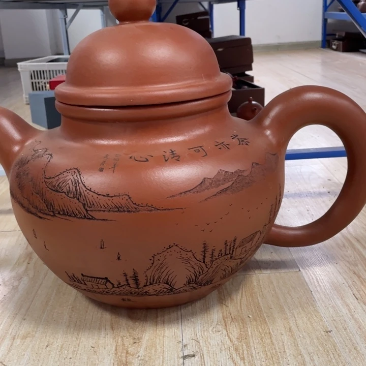 茶壶紫砂紫砂茶具紫砂
