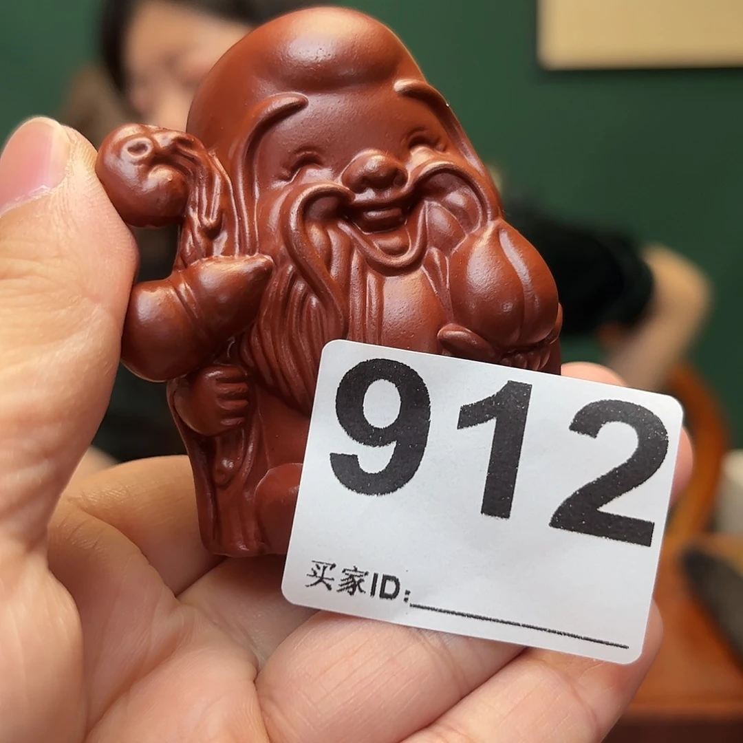 紫砂茶宠大雪紫砂