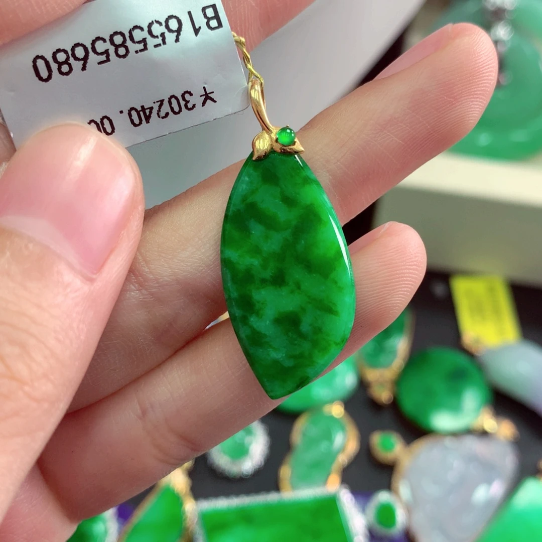 翡翠18K金镶嵌吊坠(不含链)