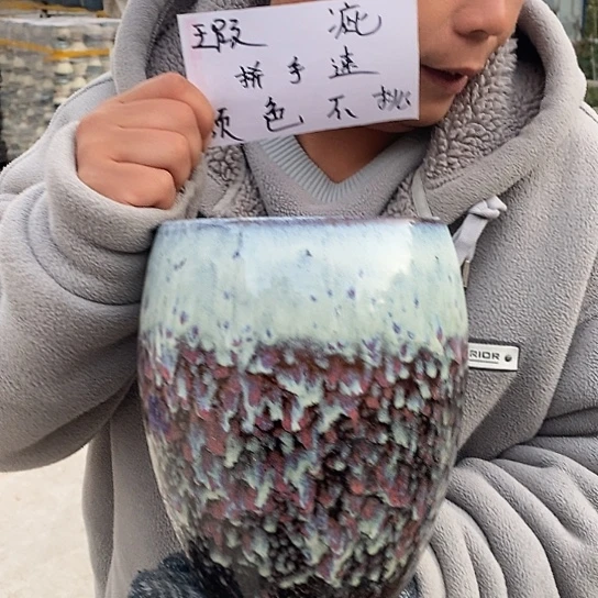 瑕疵颜色不挑瑕疵