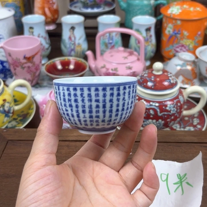 摆件景德镇陶瓷茶具3