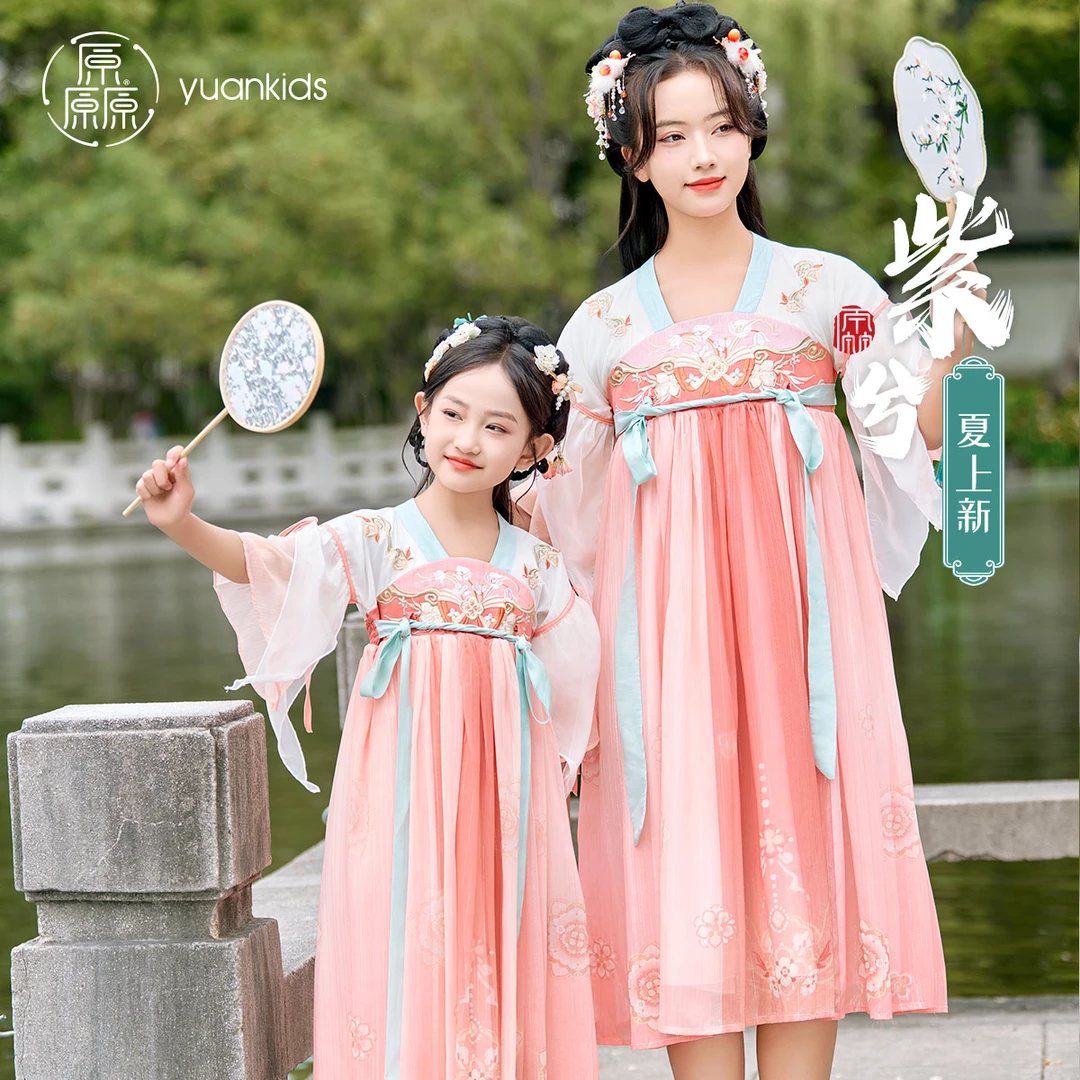 厵【梦兮】女童汉服2025夏季新款儿童中国风连衣裙高端唐装礼服潮