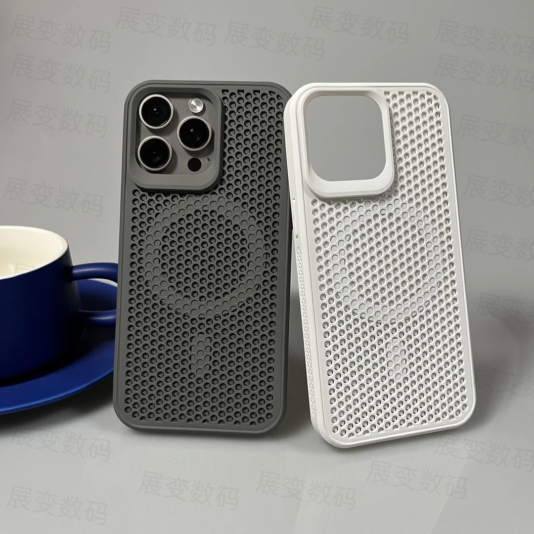 夏天蜂窝散热适用苹果16promax手机壳iPhone15/14/13磁吸12防摔11