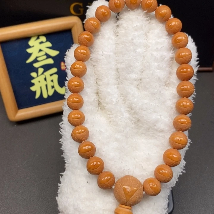手串凤眼菩提尼泊尔