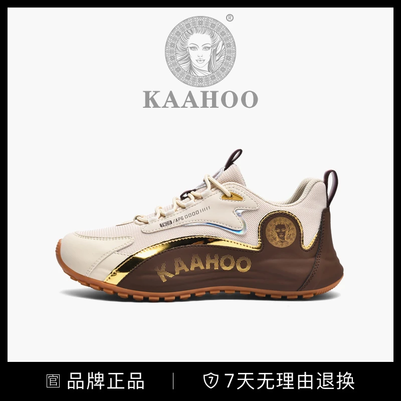 杜莎蕾奴时尚休闲鞋双踏天行者防水旅游鞋潮流运动鞋舒适潮鞋男鞋